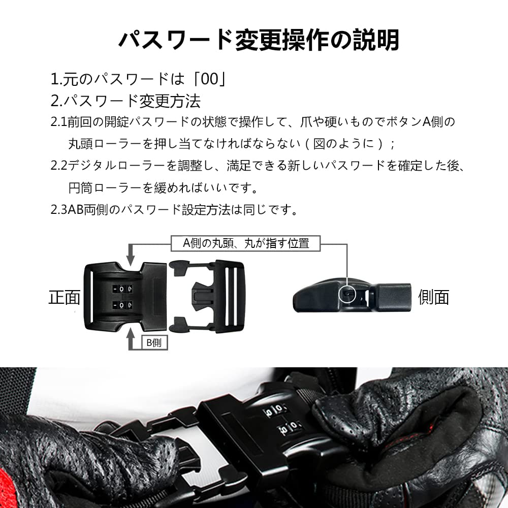 Amazon.co.jp: [worovo] ヘルメット収納袋 ヘルメットバッグ